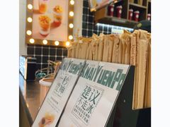 -桂桂茶(恒基名人店)