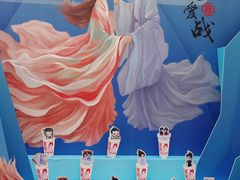 -皇庭广场(福华三路店)