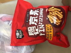 -殷记大糕(盐城阜宁江苏嘉隆国际大酒店店)