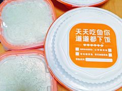 -鱼你在一起(顺义国泰生活广场机场店)