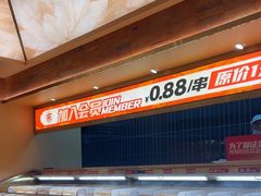 -热辣宗师·串串火锅(万达金街店)