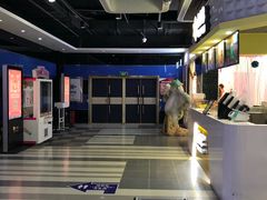 -华美影城(马栏广场店)