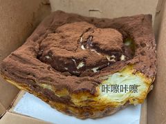提拉米苏丹麦酥-光作面包Voila Lumiere(中山店)