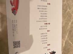 -潮汕味道·煮海餐厅(金麟大厦店)