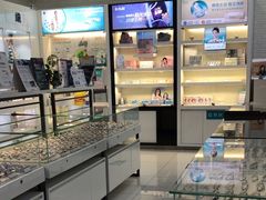 -大明眼镜(宣内店)