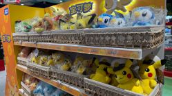 -哈姆雷斯(王府井百货大楼店)