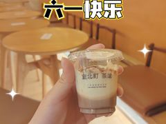 -去茶山(重庆万象城店)