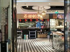 -避风塘(五角场店)