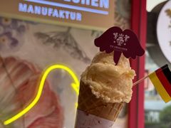 -EIS ENGELCHEN艾斯辛尔
