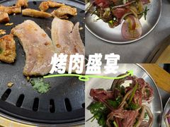 -杨小佳·齐齐哈尔烤肉·烤串(广州店)