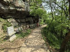 -虞山风景区