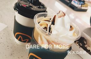 Signature Vanilla Ice Cream Latte Coffee
