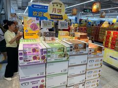 -沃尔玛购物广场(中山店)