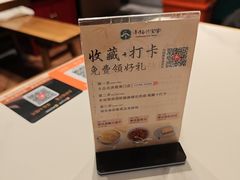 -小绍兴家宴·百年绍兴菜(鲁迅路店)