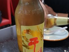 -鱼之家小四川水煮鱼