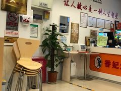 -香妃烤鸡(西单店)