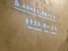 -森SPA·泰式按摩·精油Massage(宝安中心店)