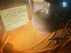 -青岛葡萄酒博物馆