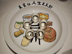 -新荣记(椒江店)
