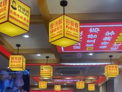 -阿婆情腊排骨火锅(金虹路店)