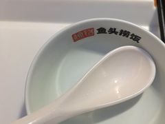 -魏铭鱼头捞饭(晋阳路店)