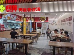 -回味鸭血粉丝汤(砂之船店)