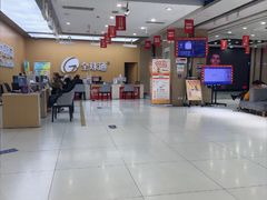 -中国移动(高升桥营业厅)