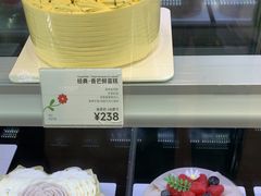 -花花卷卷·鲜食蛋糕(静安久光百货店)