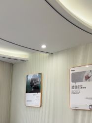 -杭州奥拉克医疗美容门诊部