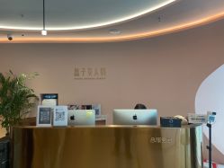 -盘子女人坊古装写真摄影(厦门总店)