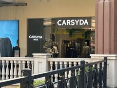 -王府井奥莱临潼小镇(临潼店)