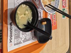 -吉野家(上海美罗城店)