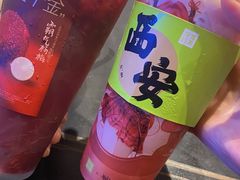 -奈雪的茶(大悦城店)