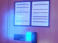 -手佳·水疗汇(杏林宁宝店)