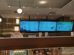 -奈雪的茶(湖滨银泰in77C区PRO店)