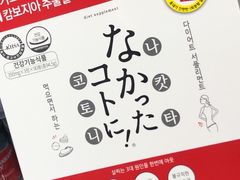 -Olive Young(明洞旗舰店)