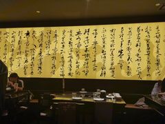 大堂-捞王猪肚鸡火锅(财富中心店)