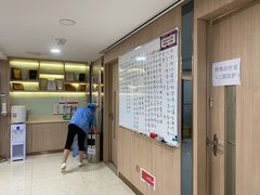 -好大夫口腔(广州店)