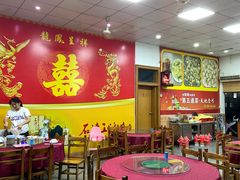 -雄仔农家菜馆·特色葱油鸡(六祖店)