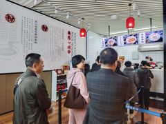 -衡阳那碗粉