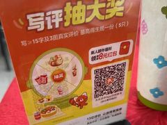 -花苑美食横琴生蚝火锅(拱北粤华路店)