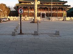 -国家图书馆·古籍馆