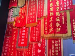 -中国航空博物馆