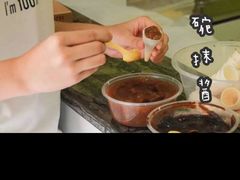 -致童年熟梨糕刨冰炒酸奶