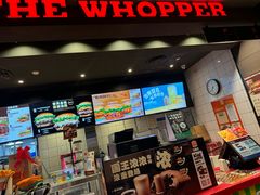 -汉堡王(徐汇绿地缤纷店)