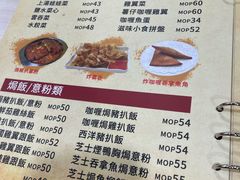 -喜莲咖啡