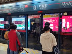 -北大街(地铁站)