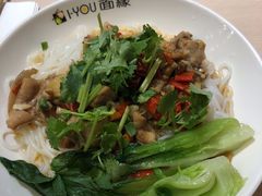 -I-YOU面缘·仁和新城店