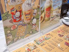 -DQ·蛋糕·冰淇淋(绿宝店)
