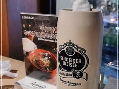 -LENBACH兰巴赫西餐啤酒坊(大连东港店)